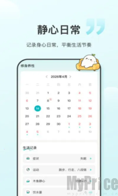 ʳ���������ֻ���