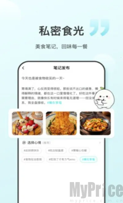 ʳ���������ֻ���