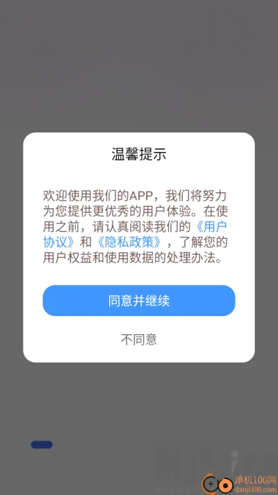 �������Է���2026�ٷ����°汾