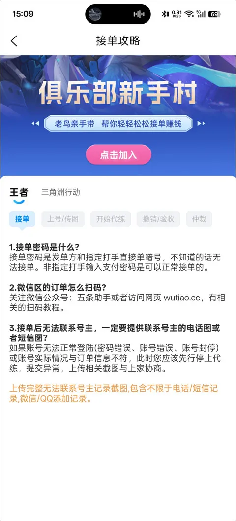 ���Ӵ���2026�ٷ����°汾
