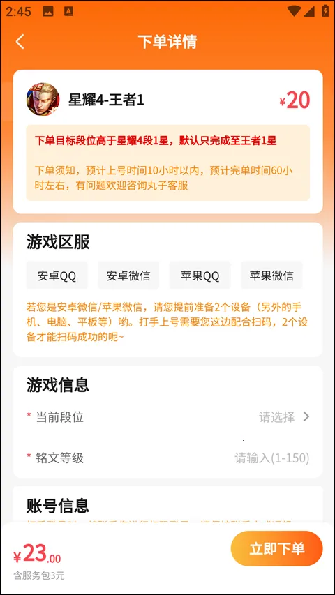 ���Ӵ���2026�ٷ����°汾