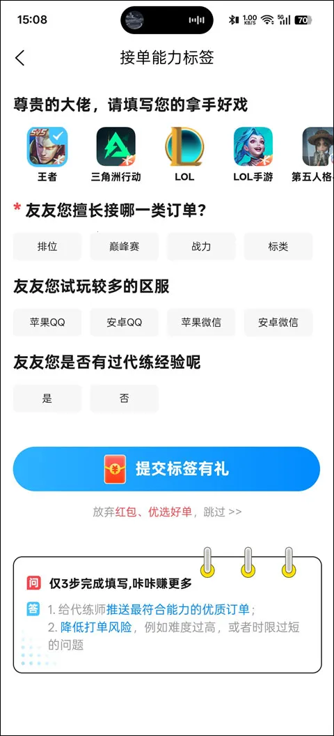 ���Ӵ���2026�ٷ����°汾