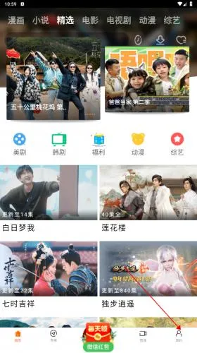 ��һӰԺ���Ӿ�APP2026���°汾