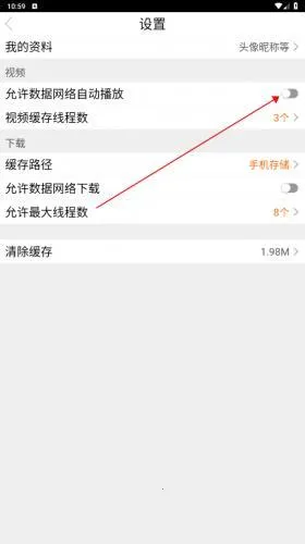 ��һӰԺ���Ӿ�APP2026���°汾