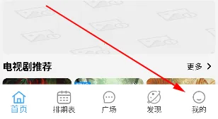bilfunӰԺ