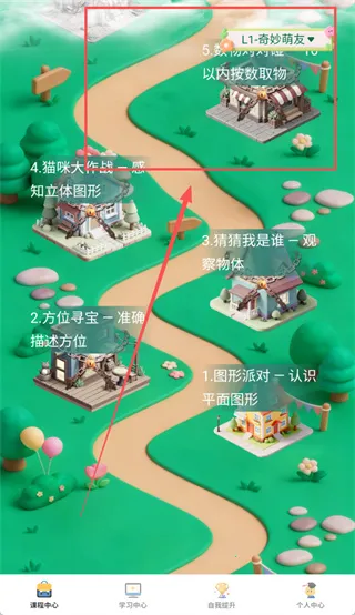 �ÿ�2026�ٷ����°汾
