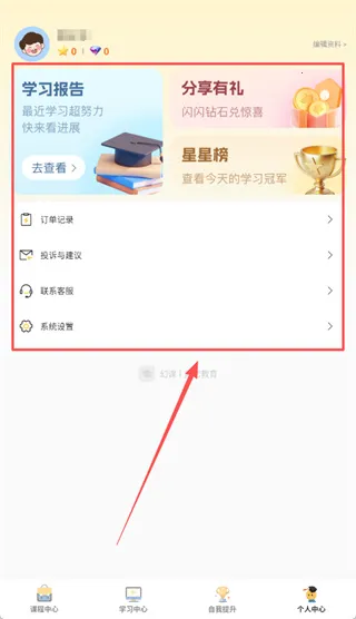 �ÿ�2026�ٷ����°汾