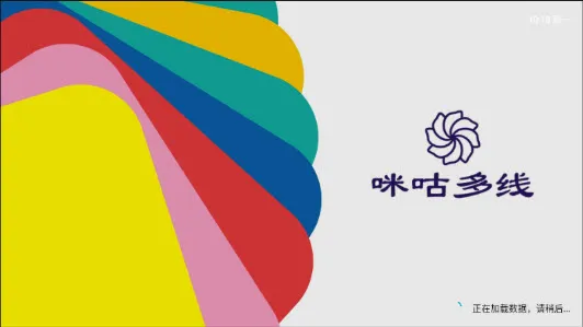 �乾���������ֻ���
