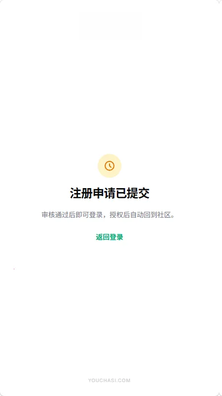 有茶肆 有茶肆