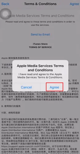 ƻ��Ӧ���̵�AppStore2026�ٷ����°汾