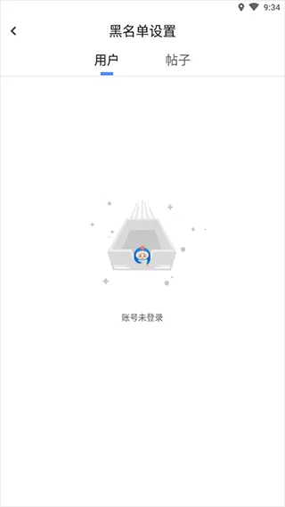 dnfcolg��̳�����ֻ���