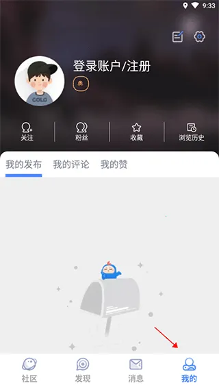 dnfcolg��̳�����ֻ���
