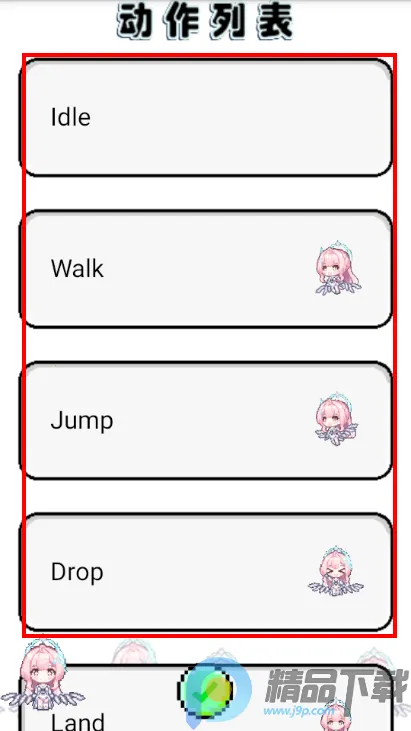 ����ѩ�ް���˹����