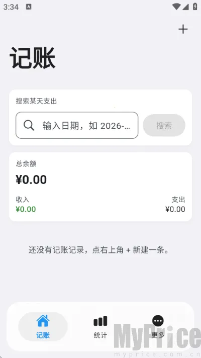 Ƭ�̼���2026���°汾