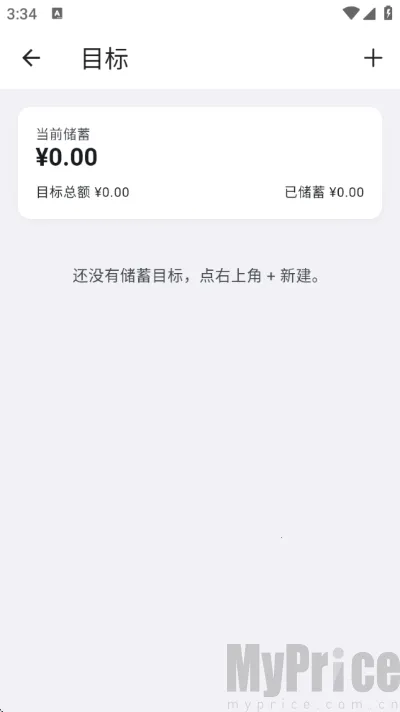 Ƭ�̼���2026���°汾