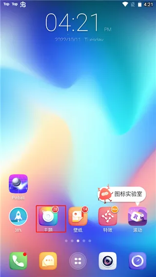 go��������2026�ٷ����°汾