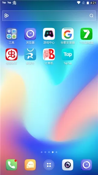 go��������2026�ٷ����°汾