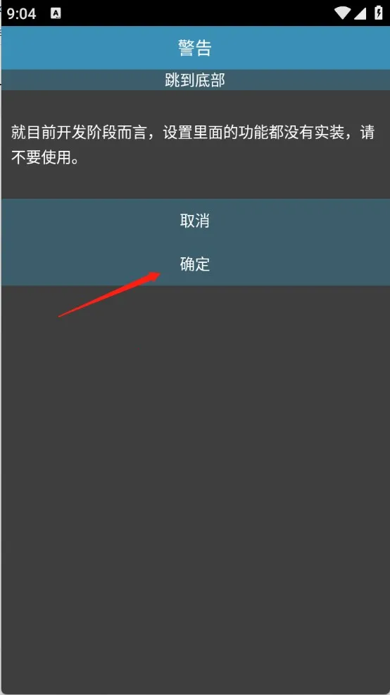Rare�����pro