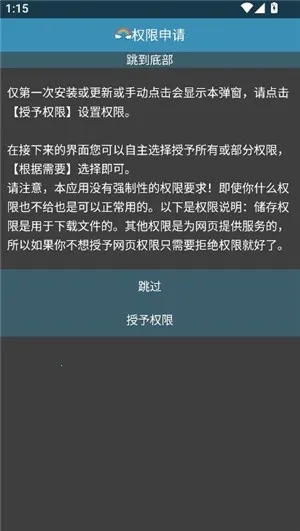 Rare�����pro