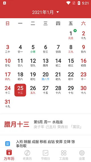 ������2026�ٷ����°汾