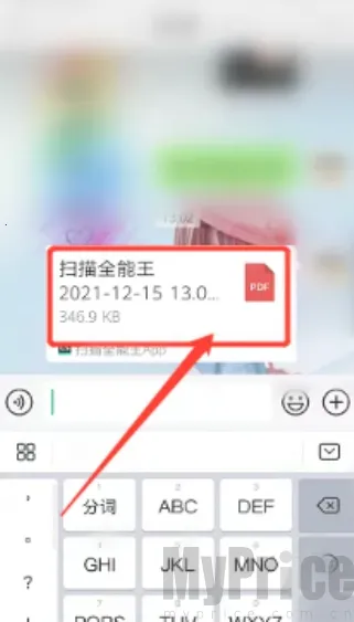 ɨ��ȫ��������VIP��2026���°汾