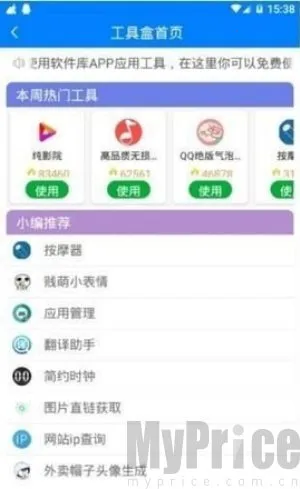 С��2026�ٷ����°汾