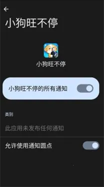 С������ͣ2026���°汾