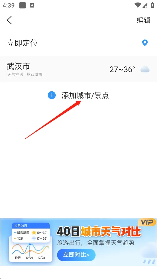�������������ֻ���