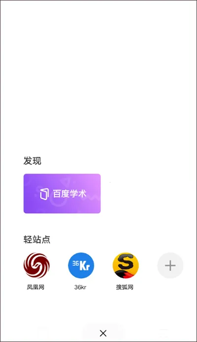 ��������ʷ2026�ٷ����°汾