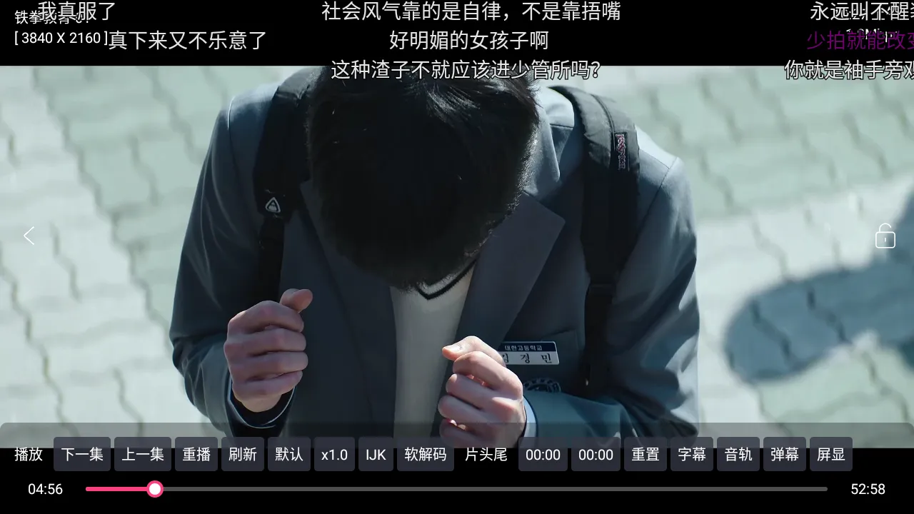 XS Box TV��2026���°汾
