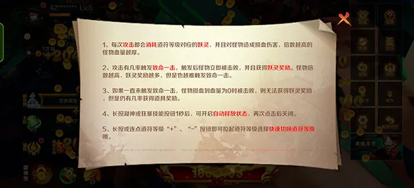 ����ħ�Ž粨�˳���