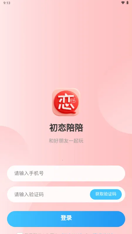 ��������2026���°汾