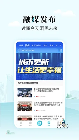 ̫��e2026�ٷ����°汾