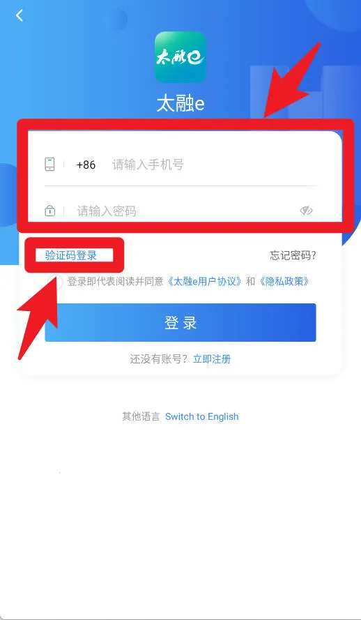 ̫��e2026�ٷ����°汾