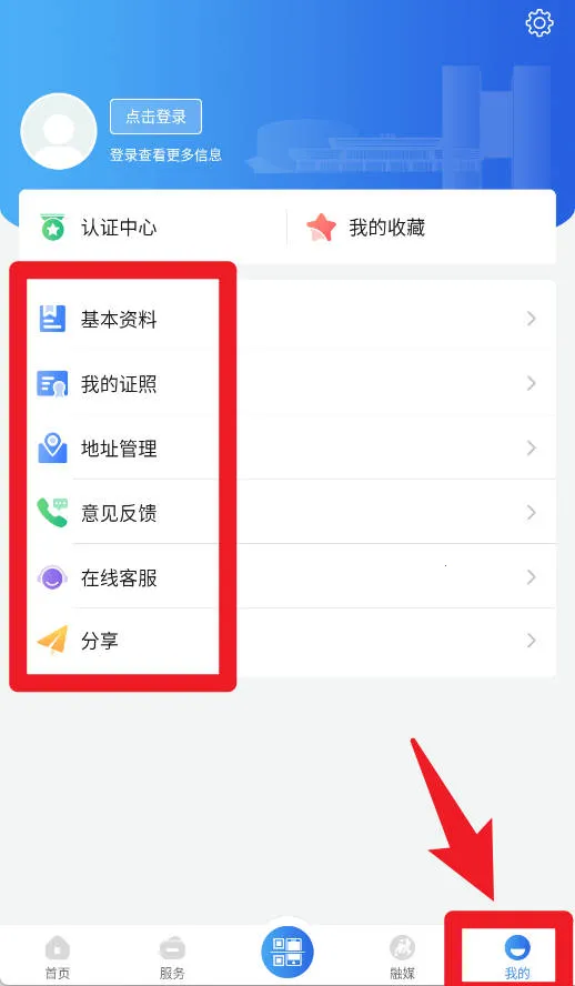̫��e2026�ٷ����°汾