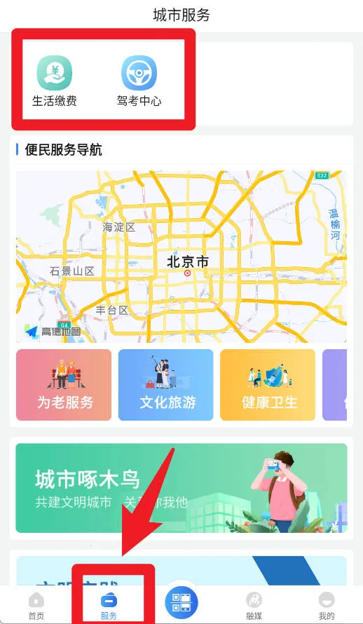 ̫��e2026�ٷ����°汾