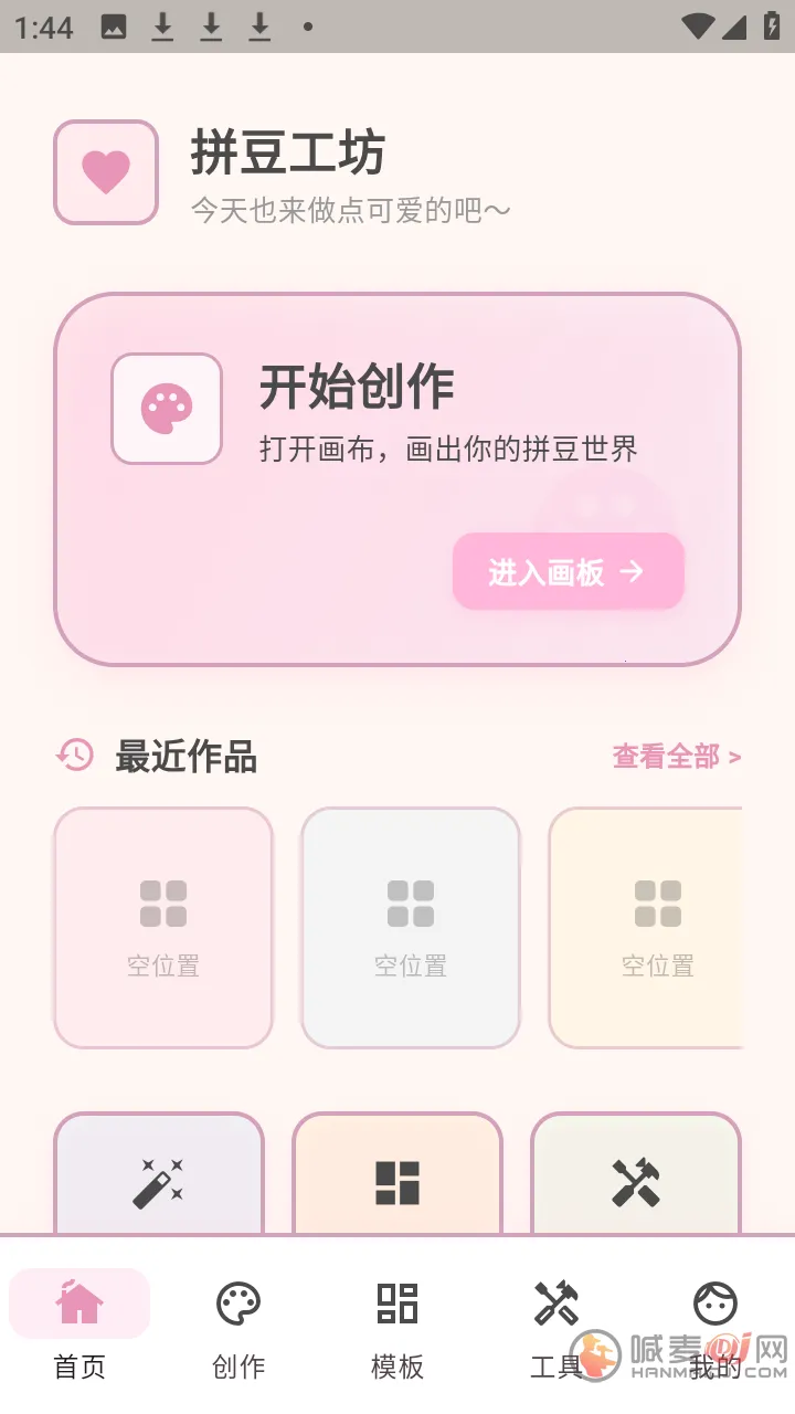 ƴ������2026���°汾