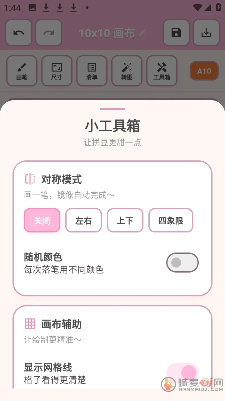 ƴ������2026���°汾