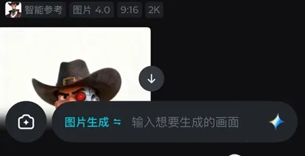 ���AI�����ֻ���