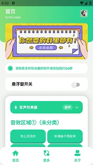 ������������2026���°汾