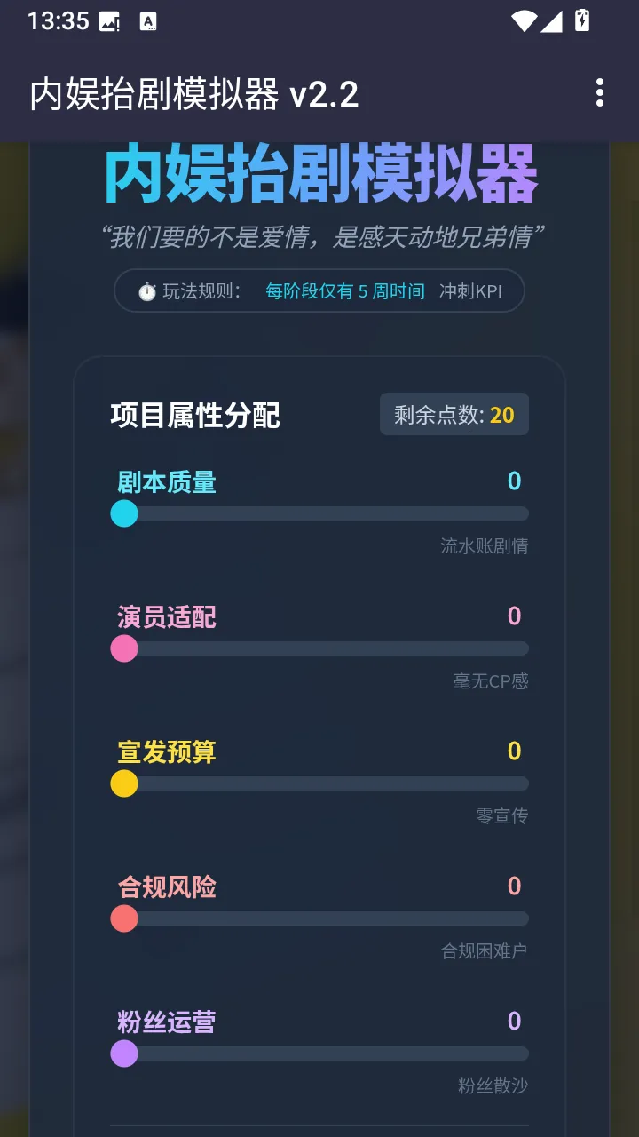 ���鷢��ģ����2026���°汾