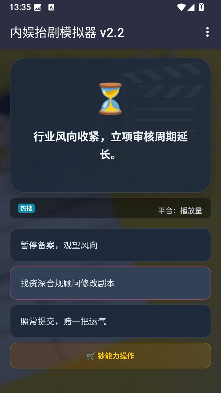���鷢��ģ����2026���°汾