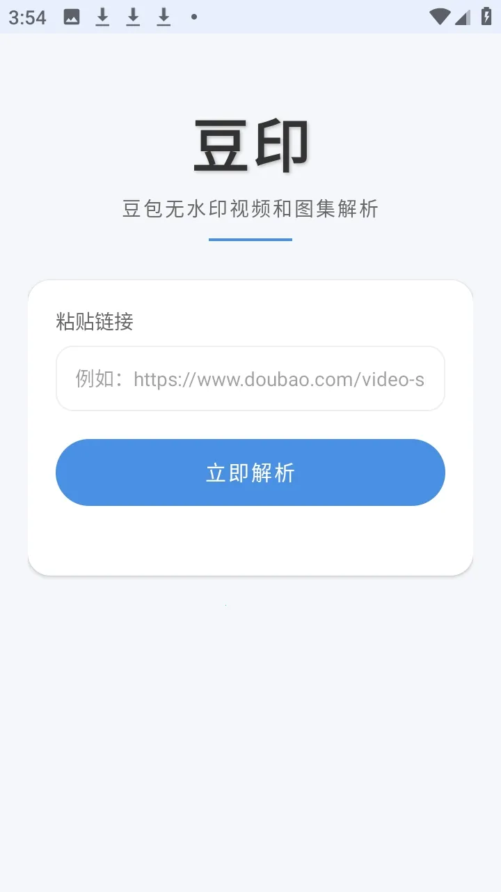 ��ӡ���������ֻ���