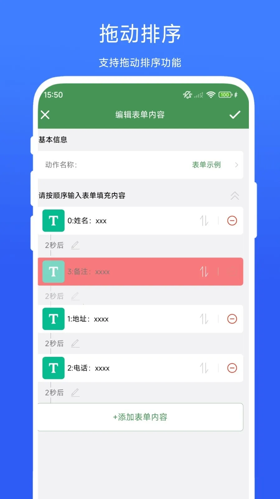 һ���������2026���°汾