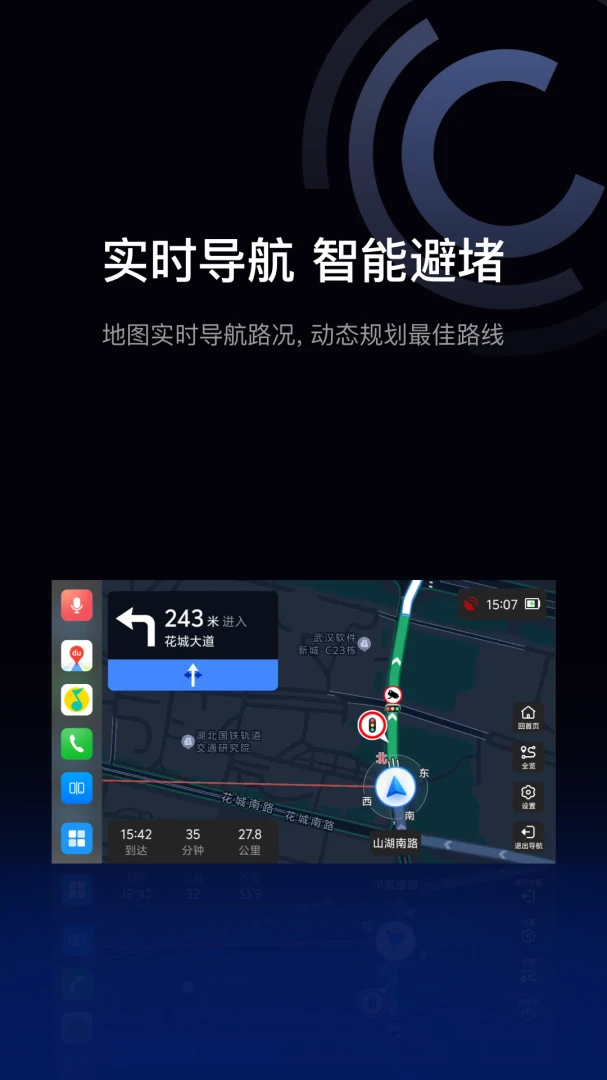 ��ͼ����Auto��ʻ����2026���°汾
