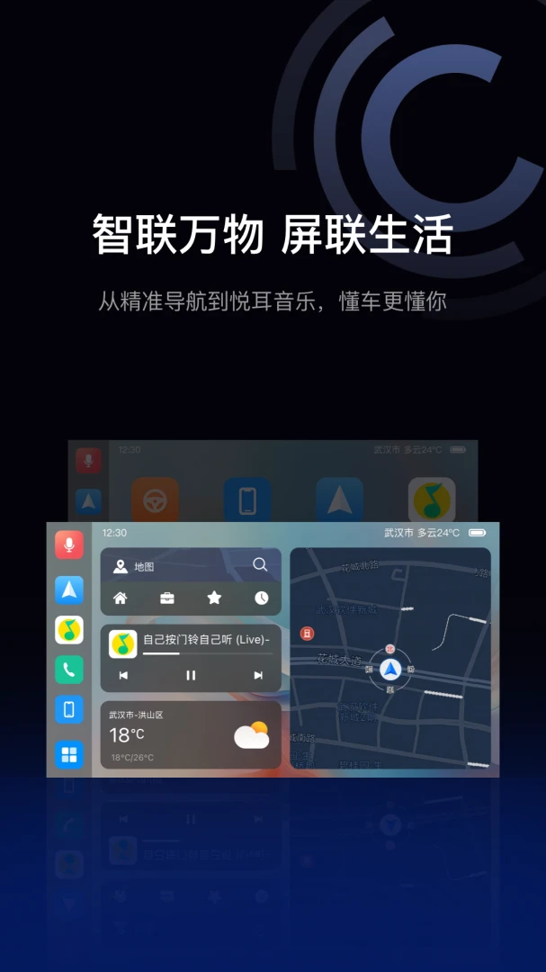 ��ͼ����Auto��ʻ����2026���°汾