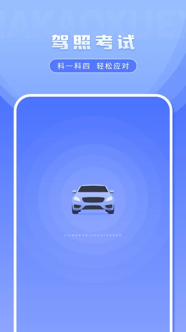 ��һ����2026���°汾