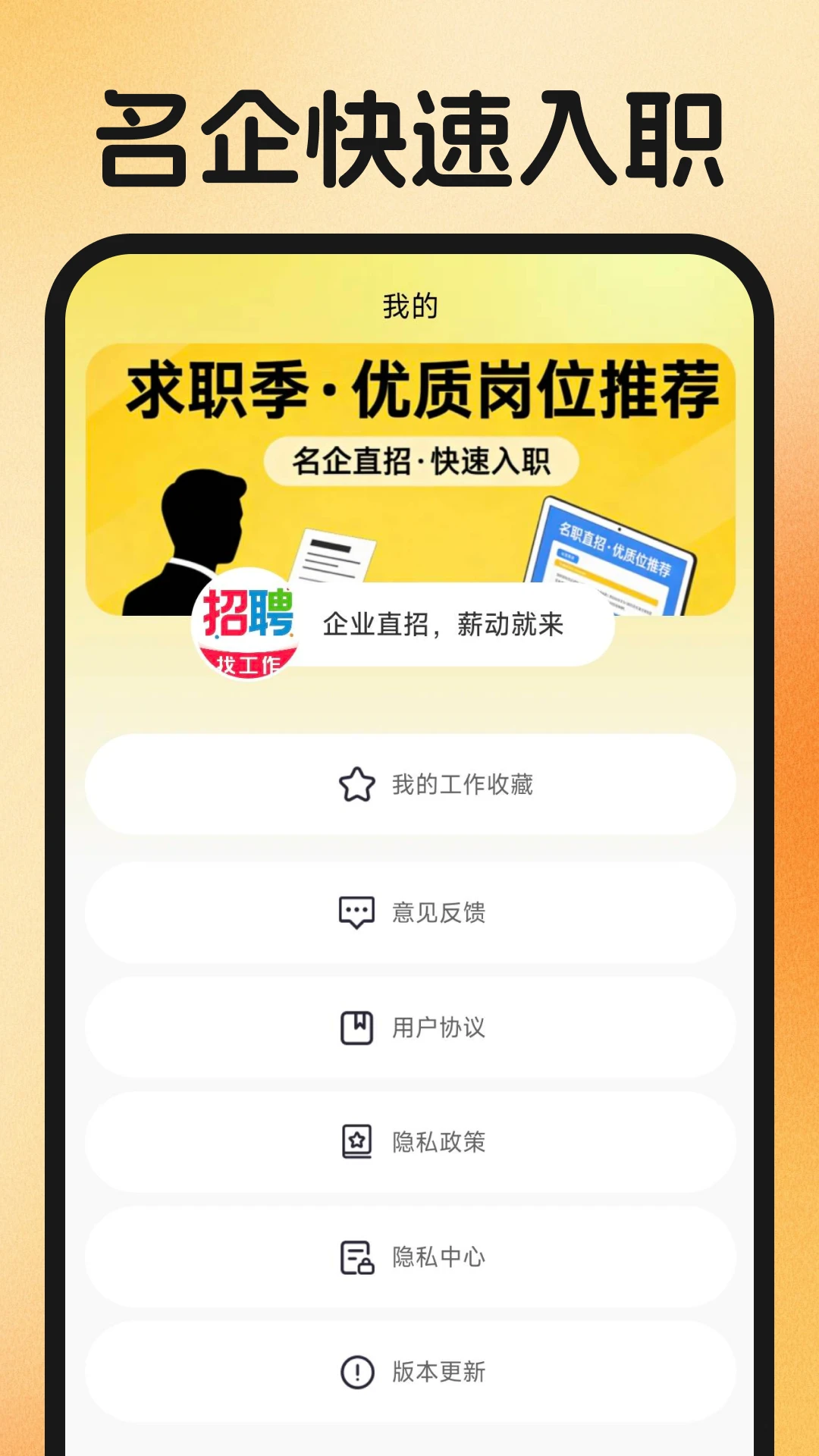 ͬ�Ǹ����ҹ���2026���°汾