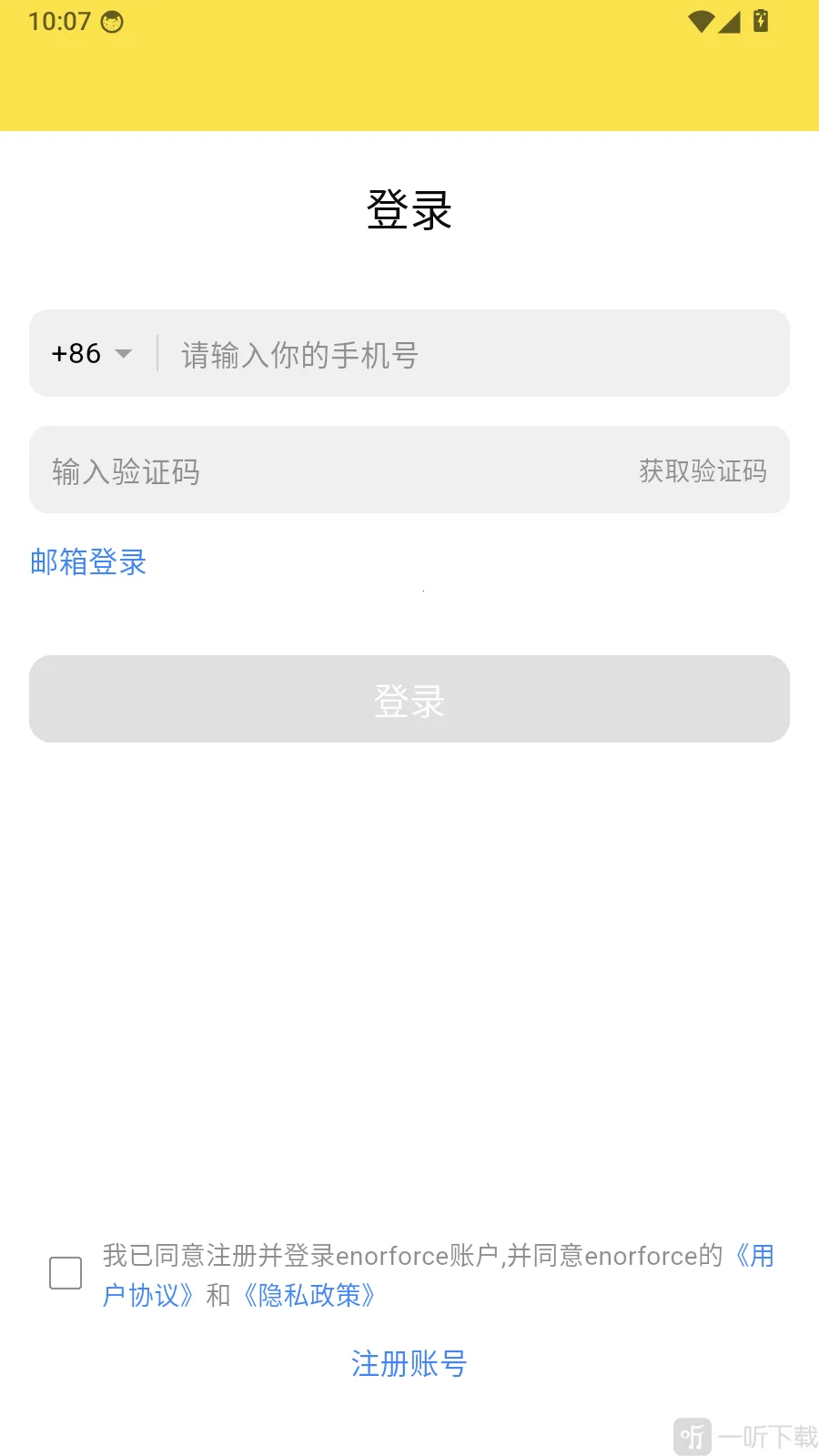 ԭ���ǳ�2026���°汾