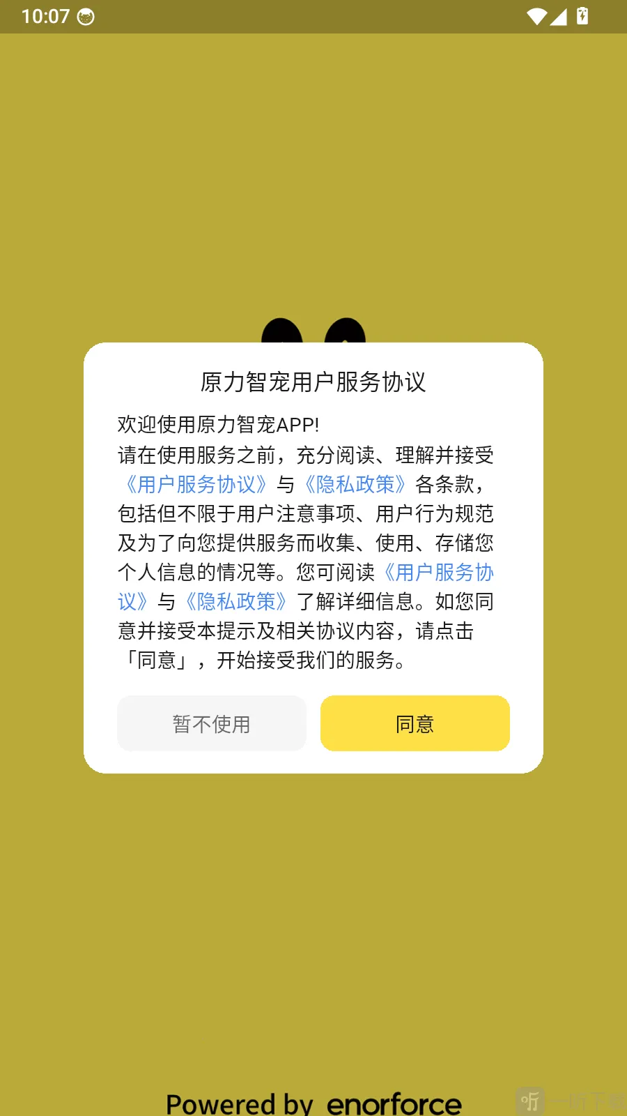 ԭ���ǳ�2026���°汾